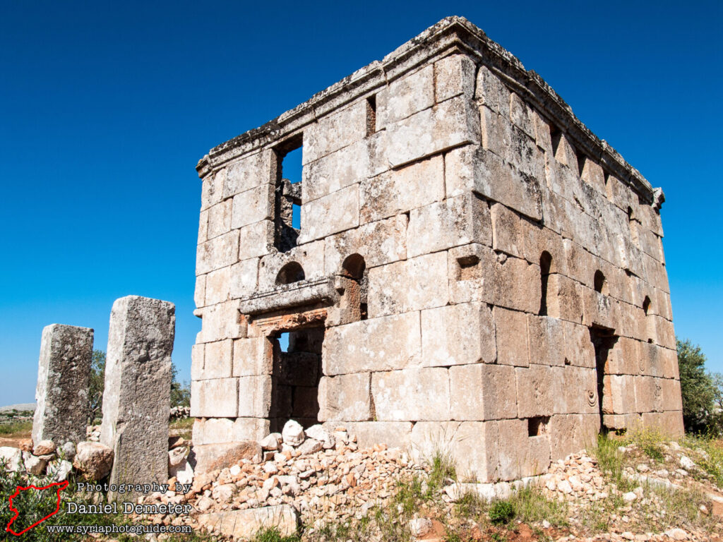 Kafr Darian (كفر دريان)