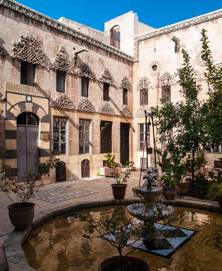 Ajikbash House (Museum of Popular Traditions)
