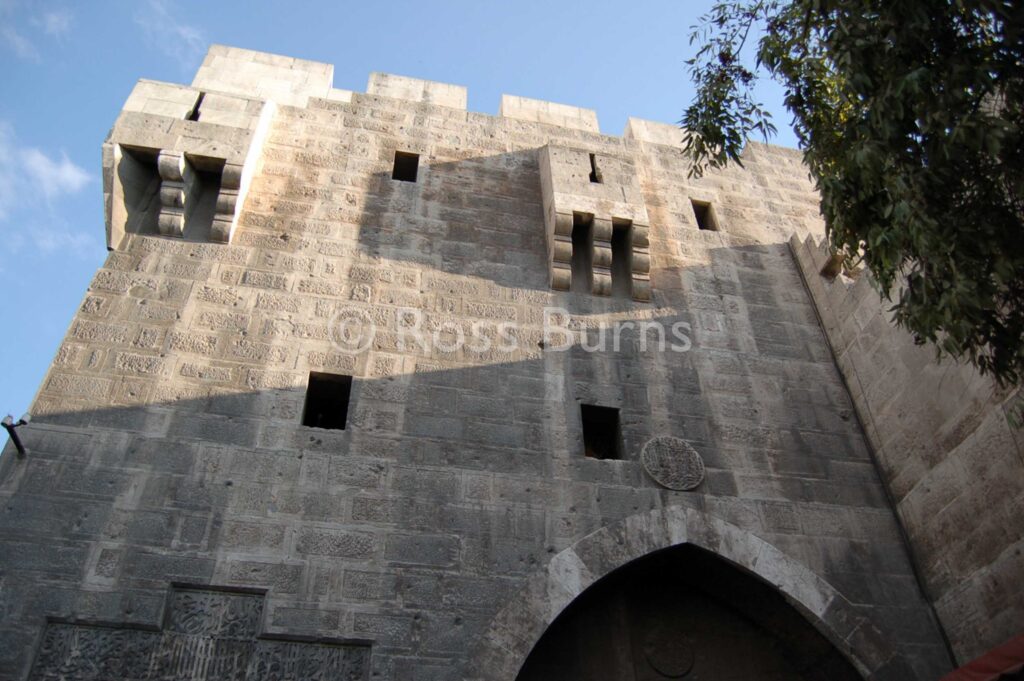 Aleppo, Bab al-Hadid