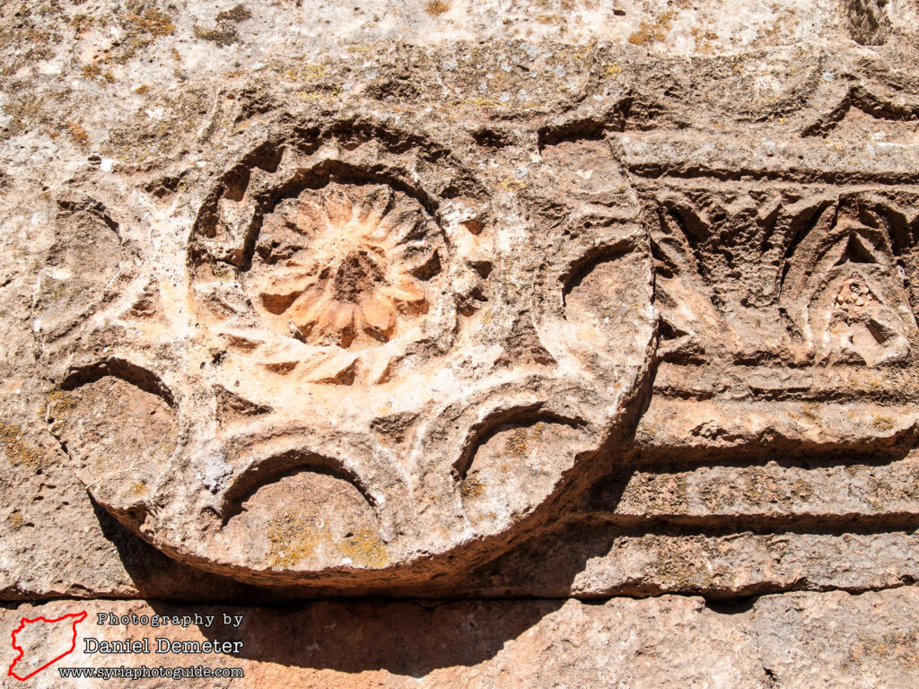 Qalb Lozeh (قلب لوزة)