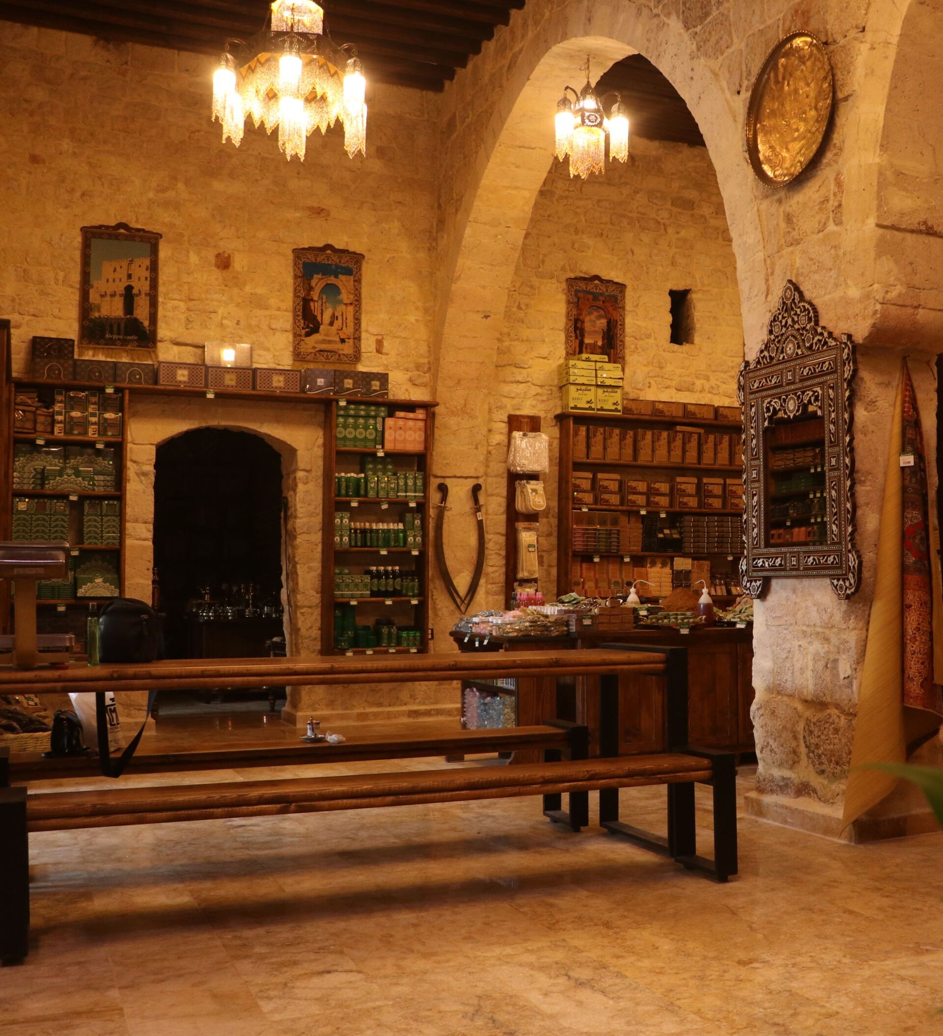 خان-الصابون